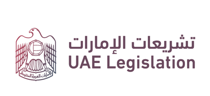 UAE Legislation