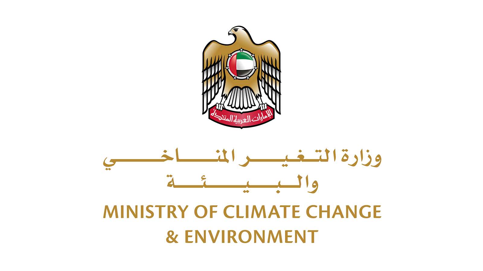 اليوم العالمي للتربة